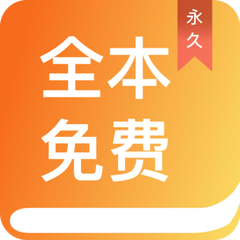 乐鱼游戏app正规版